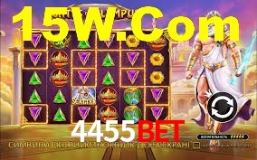 Ofertas Imperdíveis na 4455Bet: Promoções e Bônus Que Valem a Pena